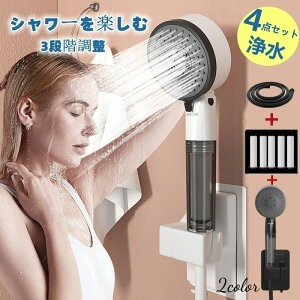 ߐ  V[wbh ꎞ~ imou 3iK[h }CNou p C Rh~  ێ tȒP ۊ