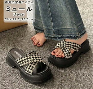 ~[T_ fB[X I[vgD  璹 ~[ Xbp T| ƂȂ JWA ₷ ₷ r    ؍~[T