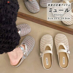 ~[pvX fB[X XNGAgD bV tbgq[ pvX ƂȂ ~[ ₷ ʋC  JWA l Vo[~[pvX 