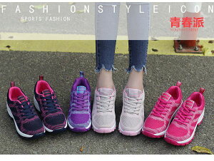 RXgptH[}XfB[X@V[Y@nCLO@AEghA@X|[c@tBbglX@ʋC@