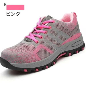 ƌC p SC fB[X  ~ ʋC Ɨpi ܐی ݔh~ Sی Xj[J[ 5-25cm