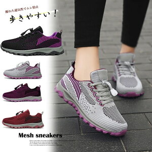 bVXj[J[ [JbgfB[X  [XAbv Xj[J[ ₷ Xj[J[ ʋC jOV[Y JWArC ₷