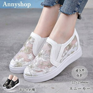 Xj[J[ fB[X bVV[Y Xb| pvX  Cq[ `[ 