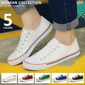 Xj[J[ fB[X   LoXXj[J[ ₷ n [XAbv ҂ݏグ 킢   t  H O[  lCr[ 22.5cm 23.0cm 23.