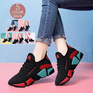 J~Xj[J[ fB[X ^C _bhV[Y [Jbg y  ₷ C X|