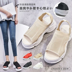 V T_ fB[X T_ 5cm jbgT_ X|[cT_ r[`T_ ~[ T{ I[vgEV[Y \bNX