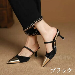 2F |CebhgD C T{T_ ƂȂpvX nCq[ sq[ 7cm pvX ~[ ou[V C V[Y JWA ʋ OL R[f