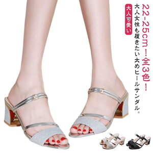 ~[T_ nCq[ ~[ V[Y 6cmq[ Ȃ fB[X |CebhgD `L[q[ T_ q[ 