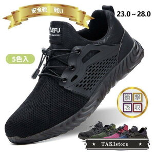 SC Y fB[X Xj[J[ Ȃ Z[teB[V[Y y y veNeBuXj[J[ c ~h bV 