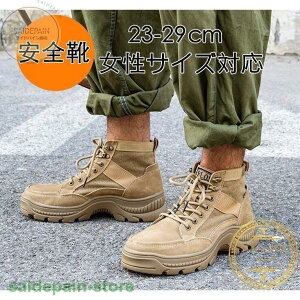 SC [Nu[c nCJbg ܐی|c Y fB[X ƌC TCYΉ nCJbgZ[teB[V[Y ݔh~ 