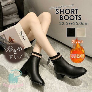 V[gu[c fB[X u[c ߃q[ \bNXu[c [q[ H~ r ₷ Ȃ ʋ ꂢ 