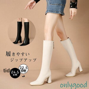 Ou[c fB[X u[c O nCq[ tbg ɂ WbvAbv gh  RۏL tH~ ru[c