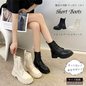 u[c fB[X gh ~h  уu[c  [XAbv V[gu[c ҂ݏグ ItzCg ʋ ItBX ʊw ₷ ɂ 