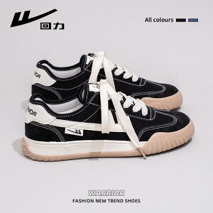 YbNXj[J[ Ï_炩Jbv[XAbvV[Y tbgV[Y