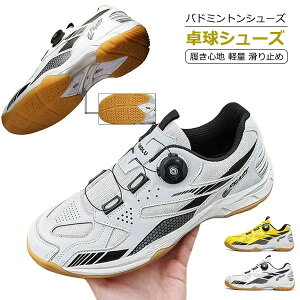 싅V[Y oh~gV[Y Y fB[X Sn y ~ 싅 oh~g Xj[J[ WjA V[Y _炩 ϋv 萫 S   C  V