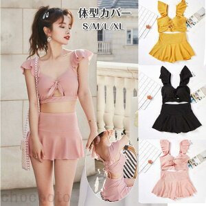  fB[X ̌^Jo[ rLj 2_Zbg 傫TCY XJ[g Zbg  }} rLj r[`EFA  XCEFA 