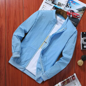 bVK[h O΍ WPbg Ђ ėp Y u] WbvAbv Ăh~ z ڐG⊴ X^W WPbg  y Wp[ [΍ n AE