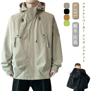 R[g WPbg tAE^[ Y }Eep[J[ WPbg H  t[h EChu[J h n WbvWPbg JWA 傫TCY oR nCLO WMO 