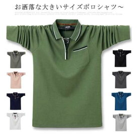 大きいサイズ ポロシャツ ゴルフウェア ロンT ロングTシャツ 長袖 メンズ 胸ポケット ファッション カジュアル コットン