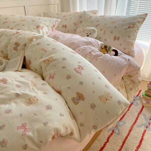 zcJo[ 3_Zbg Jo[  lGʗp V[c Q V[c Jo[