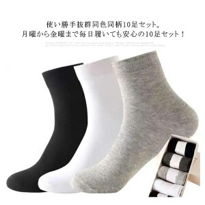 C Y rWlX\bNX  10Zbg \bNX Xj[J[\bNX L hL am   C YC jC Zbg \bNXY \bNXg 