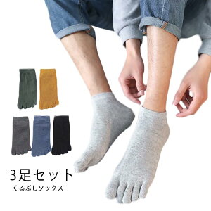 Y Ԃ \bNXZbg 3Zbg  X|[c   n ܖ{w\bNX 5{wC ܖ{wC 5{w\bNX L R hL am Rbg v jO rWlX