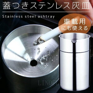 XeXDM傫ߎԗpOWteʃJ[DMVvԍڐ􂢉U^a