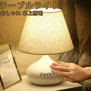 e[uCg xRɒ  Ɩ led Ɩ k ドCg e[uCg k Ɩ  X^hCgドCg Ɩ LED Ɩ