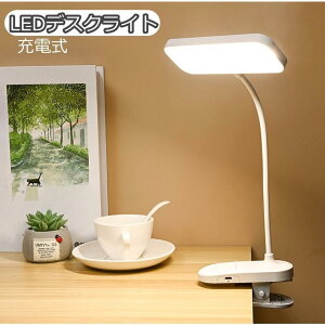 LEDfXNCg dCX^h USB[d Nbv X}zX^h 3iK ڂɗD Ɩ `E