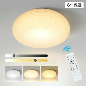 V[OCg LED  k F 邢 ԐڏƖ 6 8 10 dC Rt ledCg ؖڒ ؘg q 铔 ^C}[ a a m Q dC Ɩ