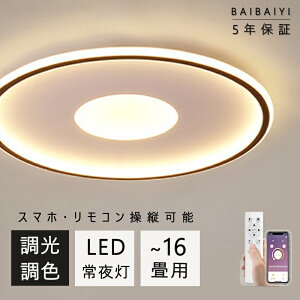 V[OCg LED ^  F \  k ԐڏƖ ȓd Av/R VƖ tȒP 6 8 10 12 14 16