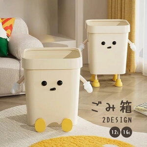 S~ _Xg{bNX S~܂B ܂Ȃ XNGA p^ S~  {bg 킢 낢 j[N q