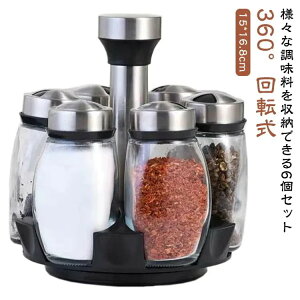 {g e 6Zbg XpCXW[Zbg 360] gCt  ^b` ۑe e P[X ۑ KX    [ IC|bg