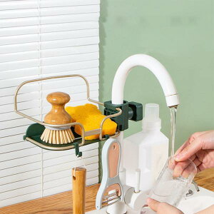 \Ȓ݂艺֌rbNHp܃Lb`p̎O