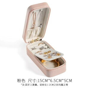 LfBJ[̃COlbNX[łA^тɕ֗Ȓ`̃WG[[{bNX