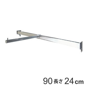 ǖʎ[ tBbgbN R[gtbNZbg 90cm p[c IvV i DIY [ tbN Ǌ| ݂艺 R[g| |[ [ I I[vbN [bN