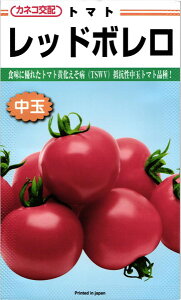 JlRc g}g bh{ 100
