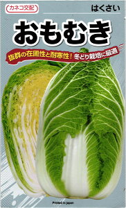 �J�l�R��c �n�N�T�C ���� �����ނ� 20ml