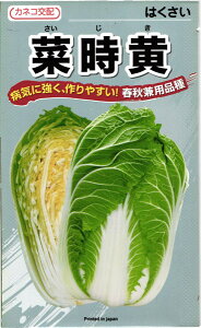 JlRc nNTC  ؎ R[g5000