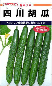 �J�l�R��c �L���E�� �l�� ����