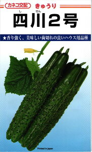 �J�l�R��c �L���E�� �l��2�� 50��