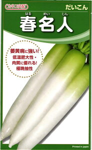 JlRc _CR 卪 tl 2dl