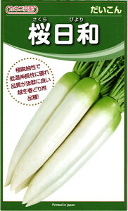 JlRc _CR 卪 a R[g5000