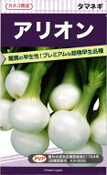 カネコ種苗 タマネギ 玉ねぎ アリオン 1dl　PVP