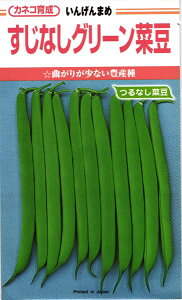 JlRc CQ 񂰂 ȂO[ 1dl