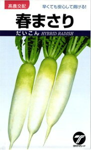  ^J}V[h _CR 卪 t܂ 20ml