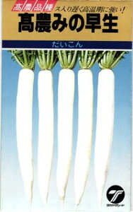  ^J}V[h _CR 卪 _݂̑ 1L