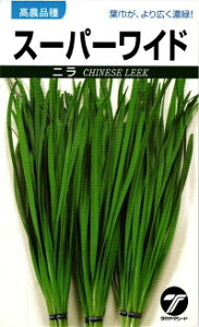 ���� �^�J���}�V�[�h �j�� �X�[�p�[���C�h �j���K 20ml