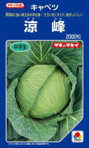 ^LCc Lxc  ybg L5000