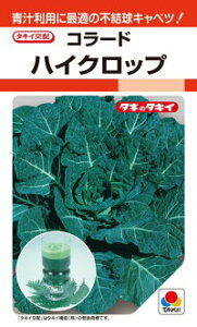 ^LCc Lxc nCNbv 20ml